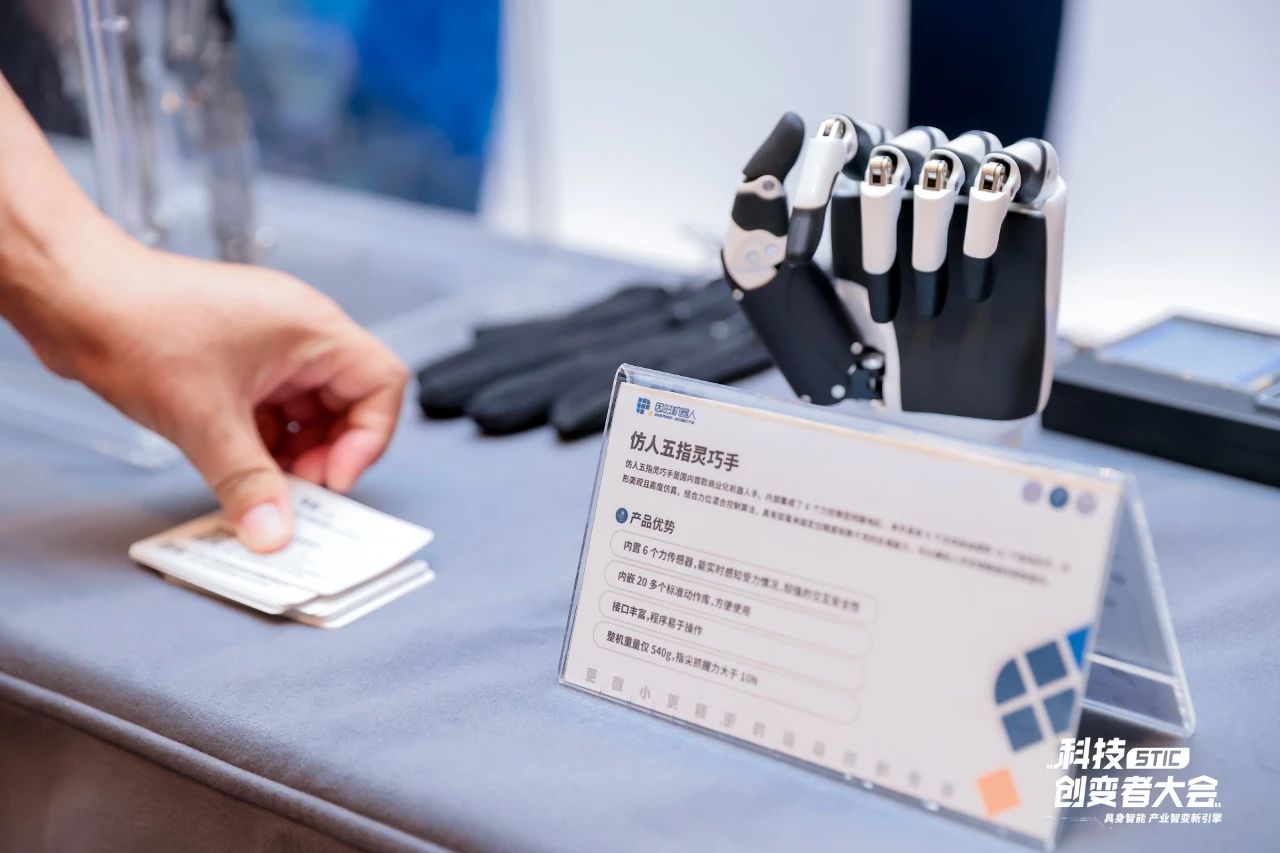1723182820842298.jpg 7.jpg