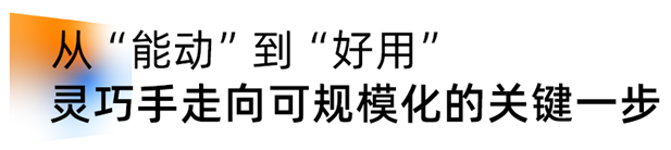 1767141835234688.png 14.png